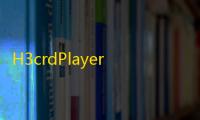 H3crdPlayer(H3CRD播放器) 1.0 绿色版